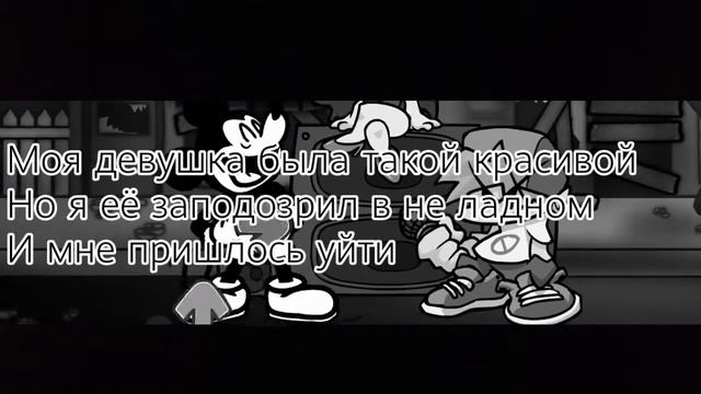 Vs Suicide mouse [перевод] [happy] смотреть онлайн