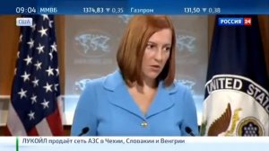 Псаки жжет безумные высказывания Дженнифер Псаки