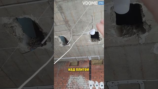 Подготовка воздуховодов к монтажу #канальноекондиционирование #вентиляция #вентиляциямонтаж