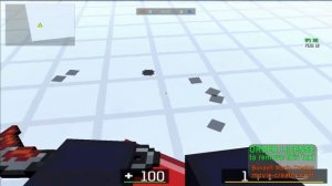 консольные команды в блокпост