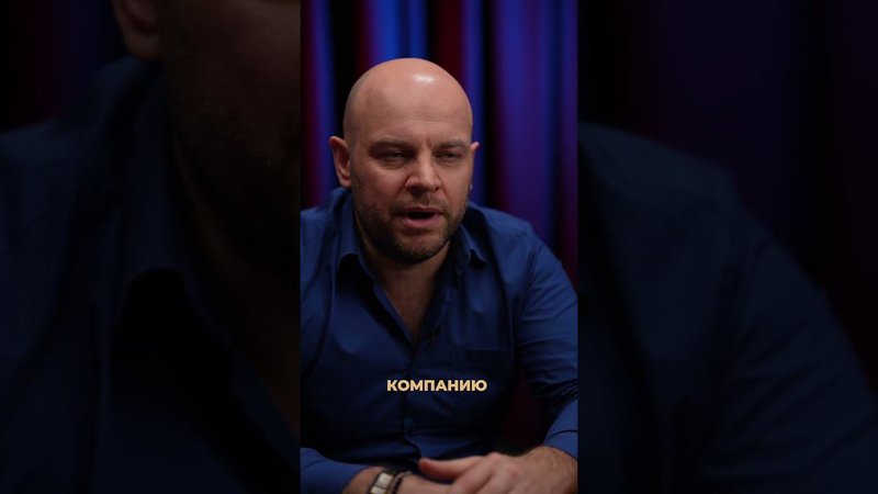 ЧЕГО БОЯТСЯ ЗАЕМЩИКИ? #ипотека #банк #кредит #заемщик