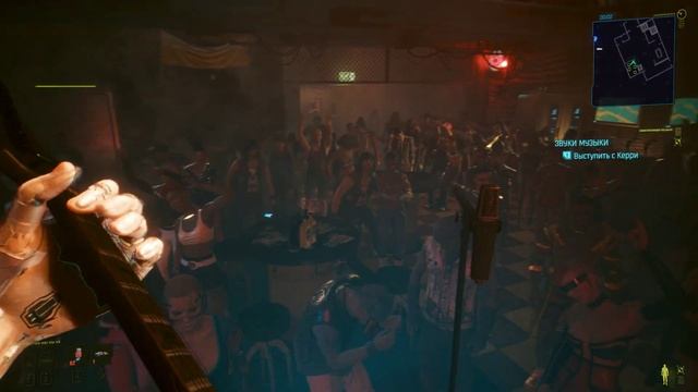 Cyberpunk 2077 - Выступление "Самурая" смотреть онлайн