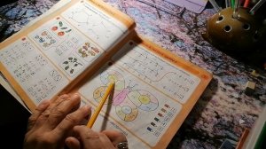 04 занятие. РАЗ - ступенька, ДВА - ступенька. Часть 2.