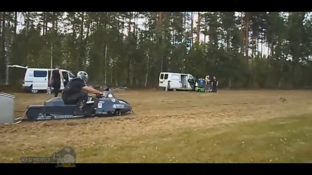 Снегоход на траве 2014 hd720 смотреть онлайн
