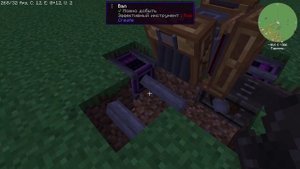 КАК СОЗДАТЬ ФЕРМУ ЖЕЛЕЗА 1.16.5 с модом Create! железо почти из воздуха.