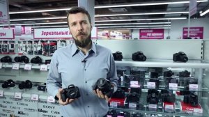 Как выбрать фотоаппарат? 5 советов.