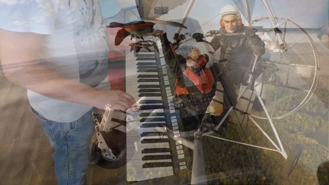 Birds of paradise - Yamaha PSR S770 смотреть онлайн