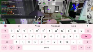 вечеринка с Алёной юбилей моего канала 15 подписчиков