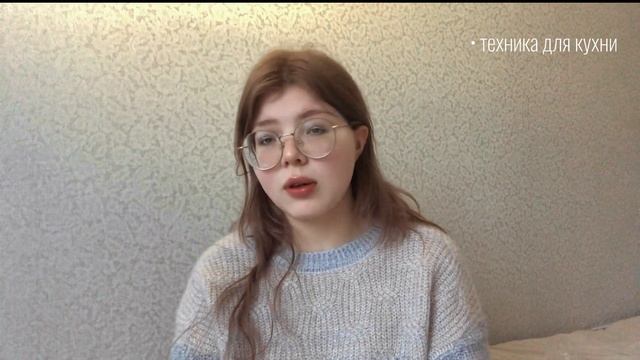 20+ идей подарков на новый год смотреть онлайн