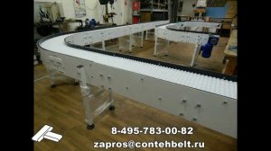 Конвейерные технологии - производство конвейеров