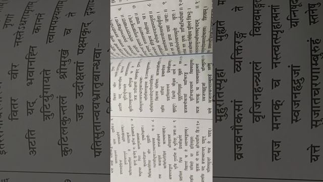 Gopi git ???#like #tags #religion #viral #all #public #gopi #git#viral #bhakti #prem смотреть онлайн