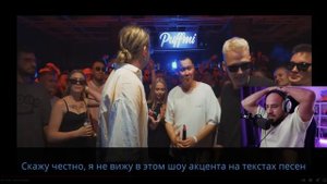 ⚜️ Реакция на KLAVA BRAVO vs OTTO | КУБОК МЦ: X (АВТОТЮН БАТТЛ | BPM))⚜️