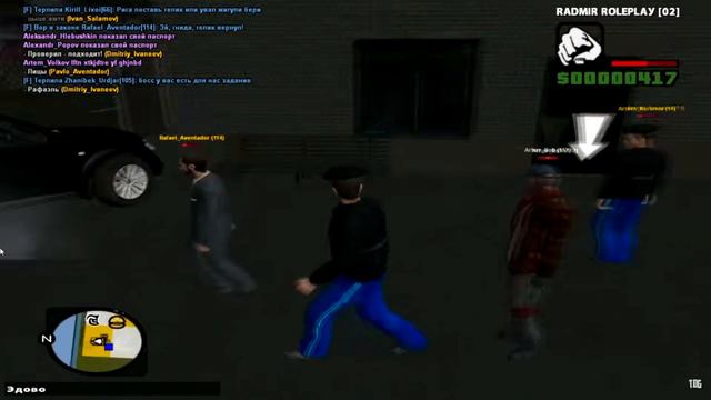 ОПГ 2017 ГОДА на РАДМИРЕ! КАКИМ ОНО БЫЛО!? в GTA RADMIR RP смотреть онлайн