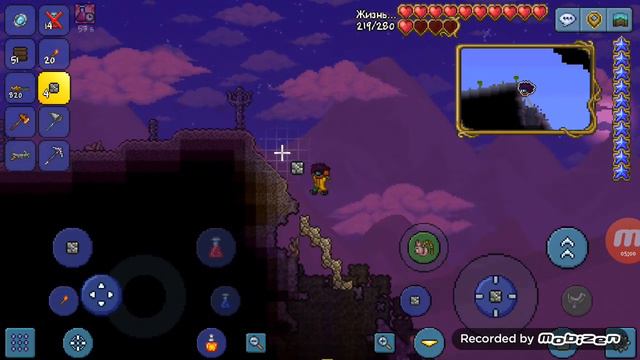 прохожу terraria за лучника. главное сломать руки смотреть онлайн
