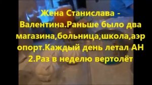 Клён Ты мой опавший Есенин, ЧАЙФ