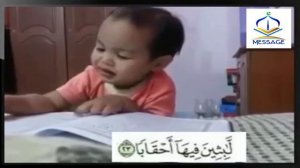 3-х Летний Мальчик читает Коран | Как Прекрасно читает Он МашаАллах | Вера Ислам