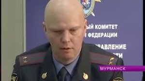 Мурманский людоед признан невменяемым