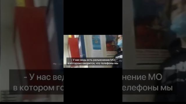 ‼️ВОЕНКОМАТ ОТБИРАЕТ ТЕЛЕФОНЫ? Сопровождение с юристом. смотреть онлайн