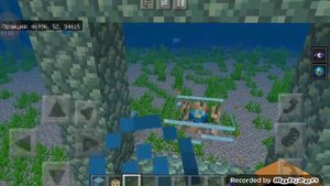 Для чего нужно сердце моря? В маинкрафт.