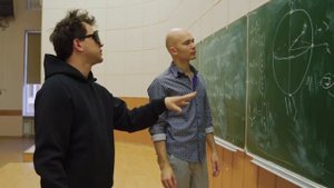 Квантовый компьютер