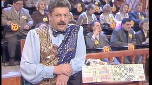 119-й тираж Русского лото 19 января 1997 года. В гостях Лариса Лужина и группа Божья коровка