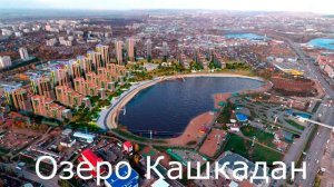 Уфа Достопримечательности города и окрестностей. Куда сходить и что посмотреть.