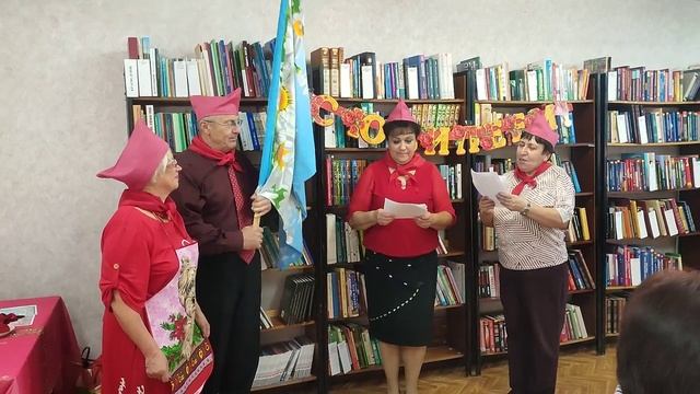 Пионеры на рубиновой свадьбе 17.09.23. смотреть онлайн