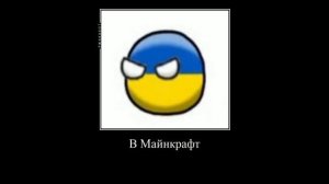 ХОТИТЕ Я ВАШЕГО СЫНА ЗАБАНЮ?)))