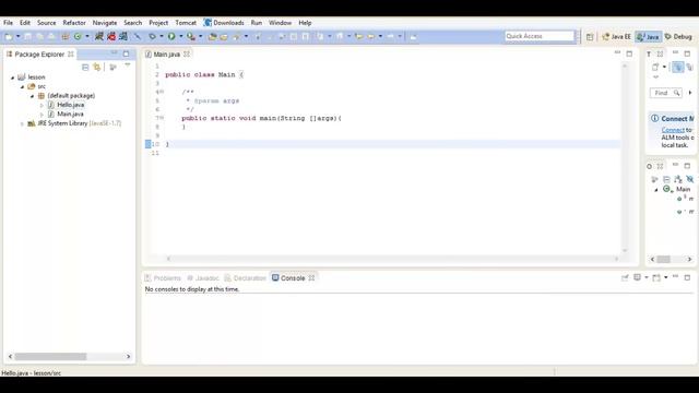Java для начинающих: Введение в язык java, Урок 1!