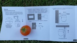 IP-камера Xiaomi Outdoor Camera CW400