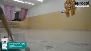 Инструкция по применению самовыравнивающейся смеси Forbo 920 Europlan Alphy