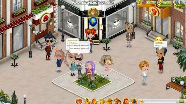 Как развести людей в аватарии за золото и подарки смотреть онлайн