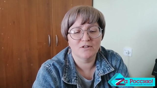 "БОРОДИНО" М. Ю. Лермонтов. Читает народ. смотреть онлайн