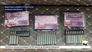Сотрудники полиции задержали браконьеров в Ольхонском районе