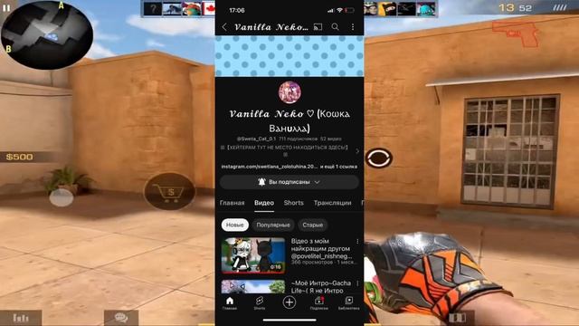 Почему хейтеры Кошки Светы идиоты? смотреть онлайн