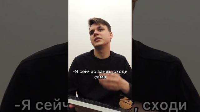 это нормально? смотреть онлайн