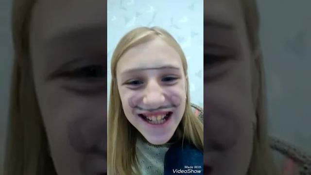 Чем я занимаюсь пока нет родителей дома смотреть онлайн