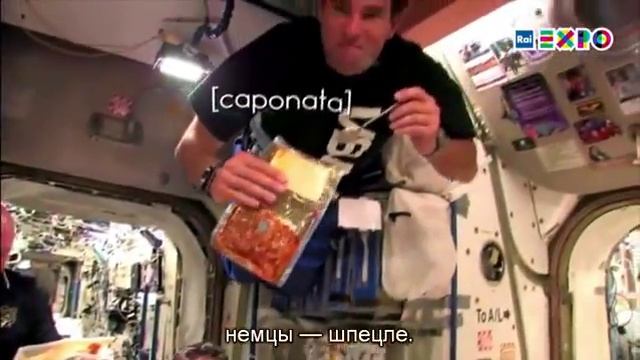 Главное блюдо в меню космической станции смотреть онлайн