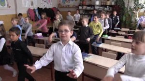 Физкультминутка 3 класс. Часть 3