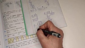 номер 375, стр 82 (1 часть), 4 класс математика "Школа России"
