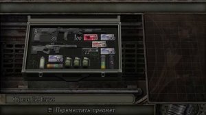 Resident Evil 4 HD Project V 1.0 (2022) ➤ Задание Ады: Полное прохождение