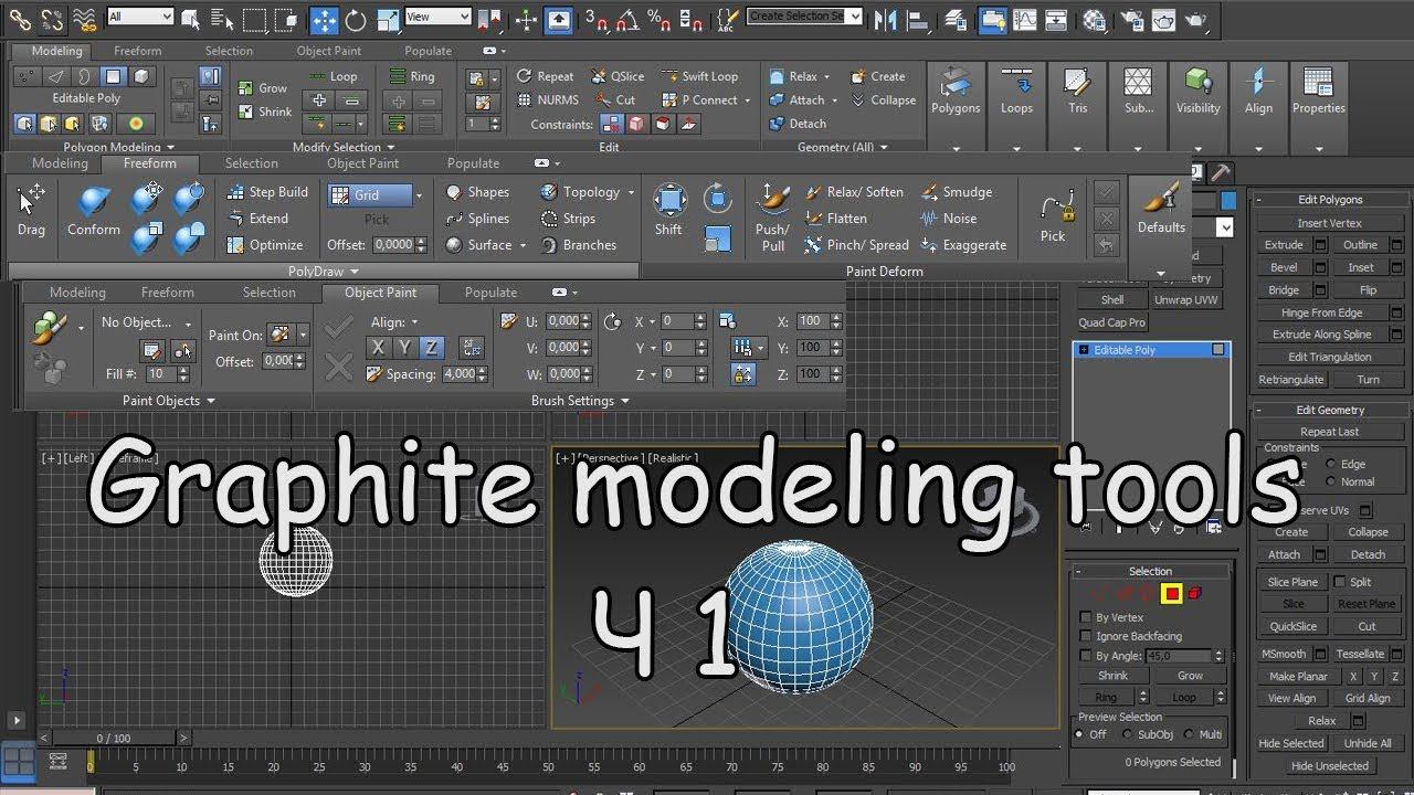 Graphite modeling tools.3ds max.ч 1 смотреть онлайн