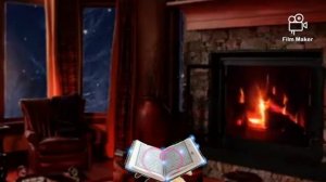 Коран Сура нун