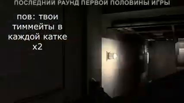 КАК МЫ В МАЙНКРАФТ И КС:ГО ИГРАЛИ! смотреть онлайн