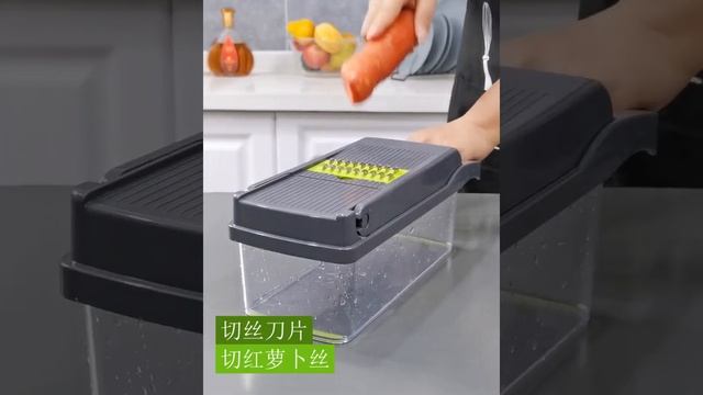 Kitchen Multi-purpose Shredder Grater Fruits & Vegetables