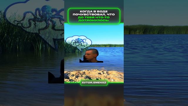 Что-то до тебя дотронулось меллстрой смотреть онлайн