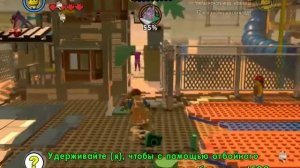 The LEGO® Movie   Videogame часть №1