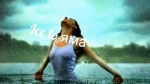 Ice Lo - Яма