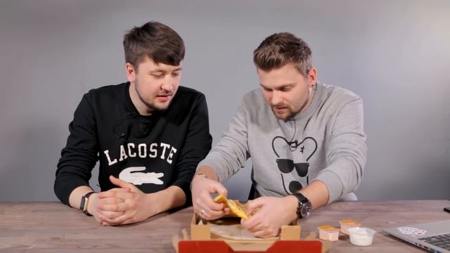 ГДЕ МОЙ ХАЛАПЕНЬО??? / Обзор Доставки Ямм-Пицца