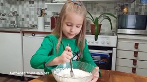 Антонова Милана 6 лет/ печенье из трёх ингредиентов/печенье из кокосовой стружки